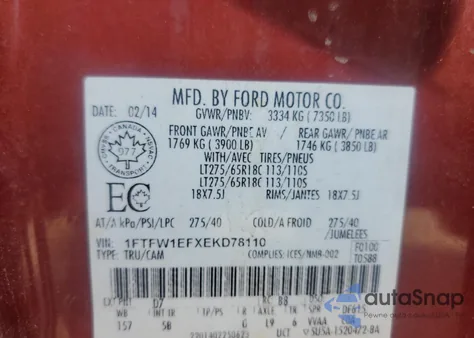 2014 Ford F150 Supercrew из США, поврежденный, VIN 1FTFW1EFXEKD78110